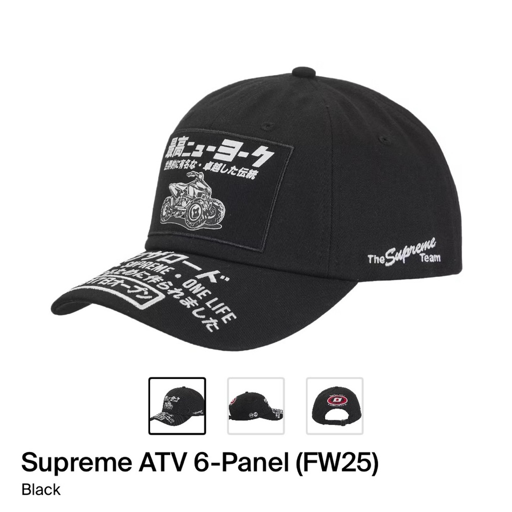 Supreme Black 6-Panel Cap with White and Red Logo